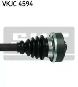 Приводной вал SKF купить